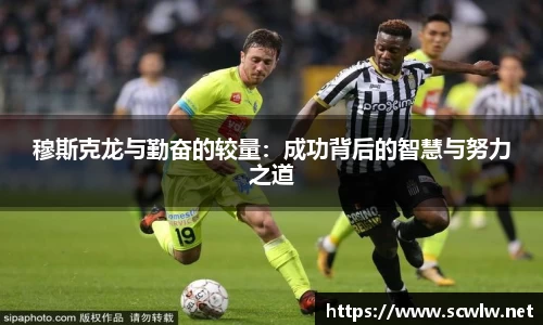 雷火电竞