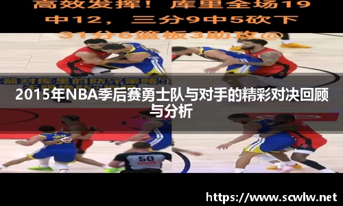 雷火电竞官方网站入口