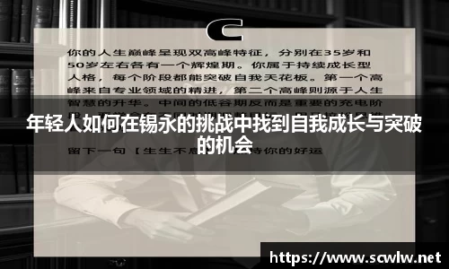 雷火电竞亚洲官网