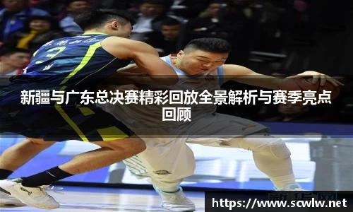 雷火电竞官方网站入口