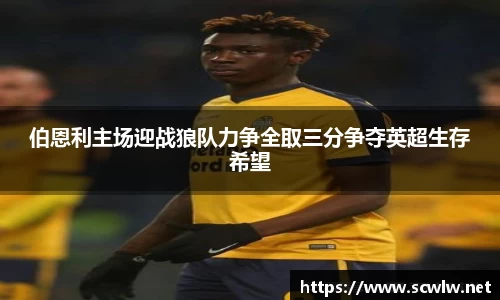 雷火亚洲电竞平台