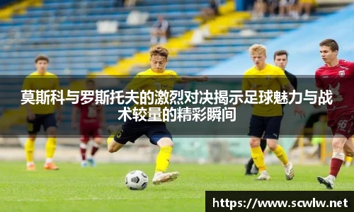 雷火电竞亚洲官网