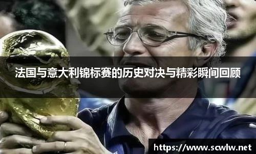 雷火电竞官方网站入口