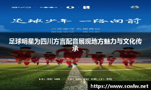 雷火亚洲电竞平台