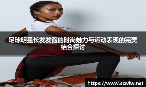 雷火电竞官方网站入口