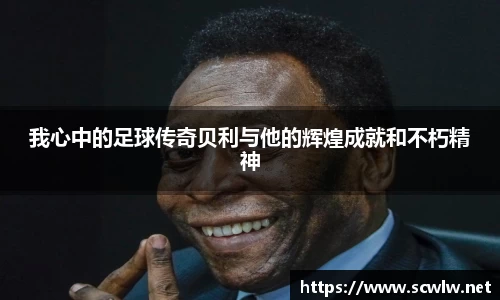 BB贝博中国官网