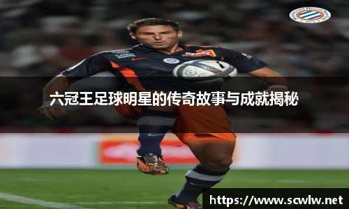 BB贝博艾弗森官网