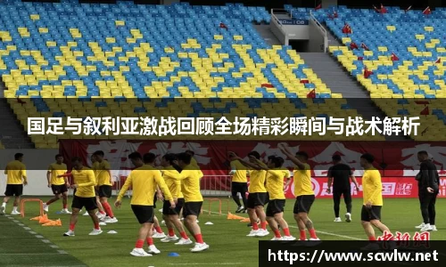 BB贝博中国官网