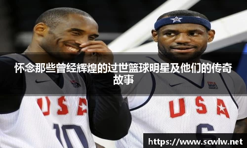 BB贝博艾弗森官网